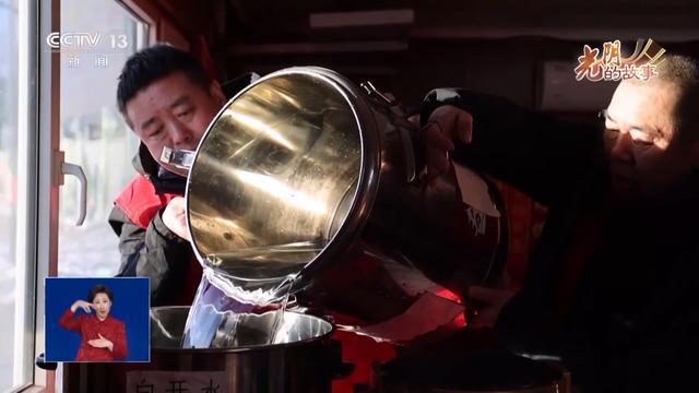 冰雪小屋子_冰雪小屋图片_