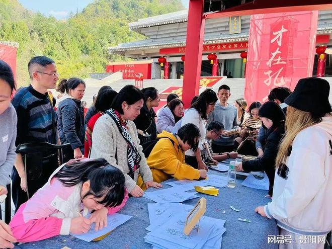 孔源村游玩的最佳时间__孔园在哪里