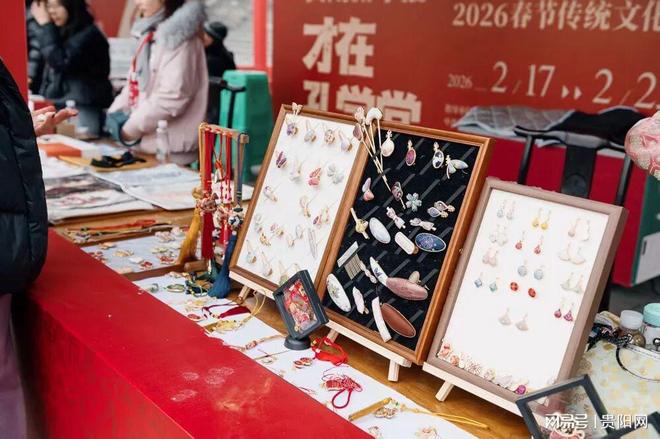 孔源村游玩的最佳时间__孔园在哪里