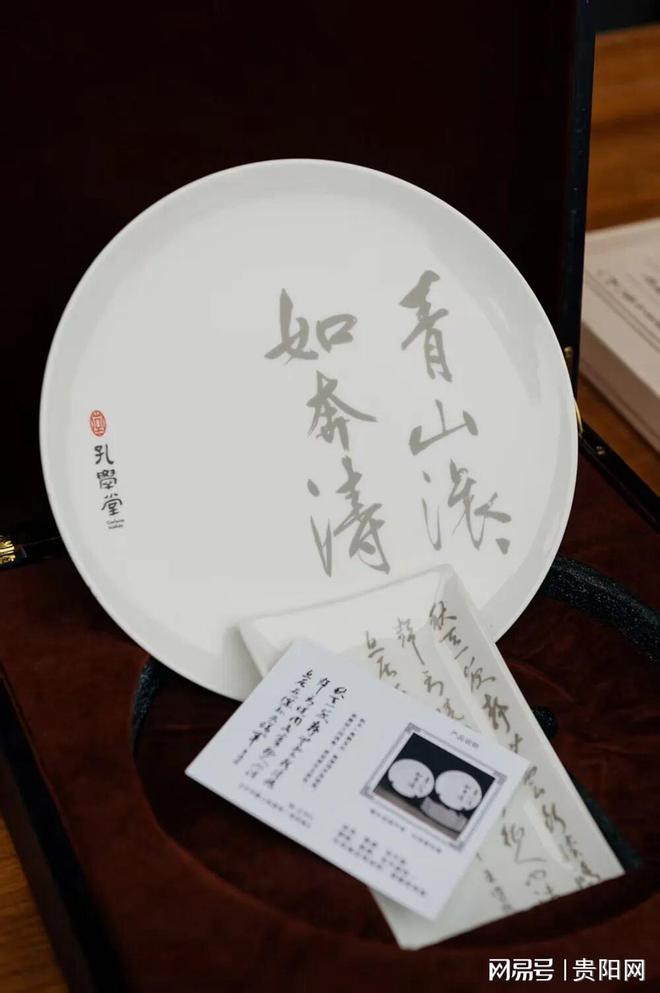 孔园在哪里_孔源村游玩的最佳时间_