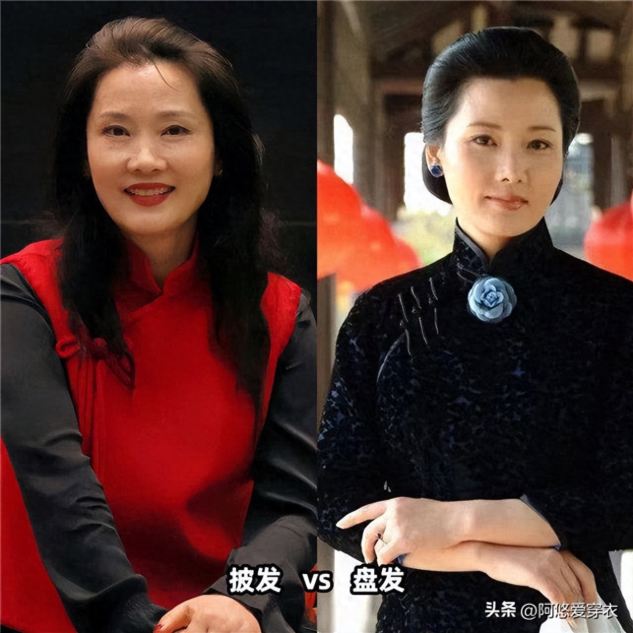 _盘发造型基础手法有哪几种_学盘发造型