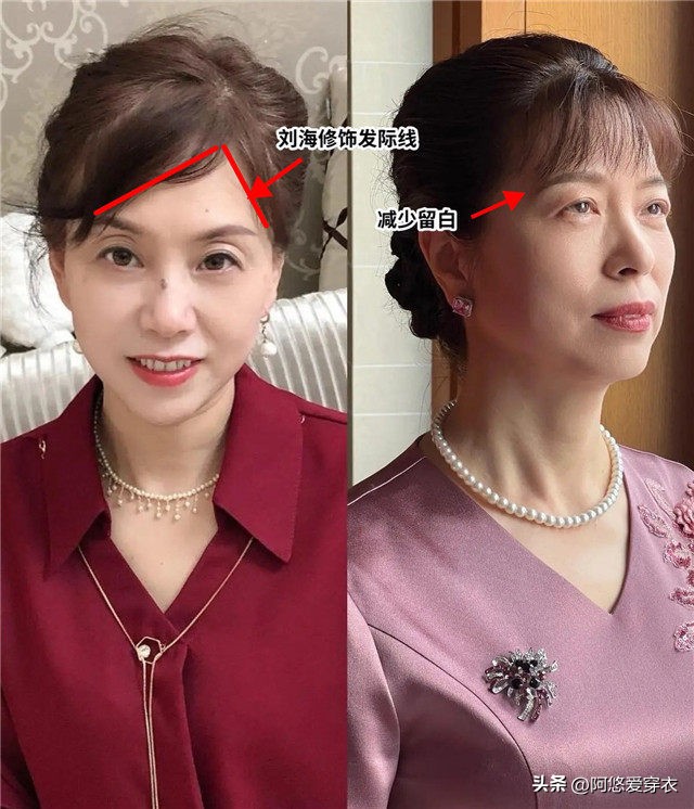 盘发造型基础手法有哪几种__学盘发造型