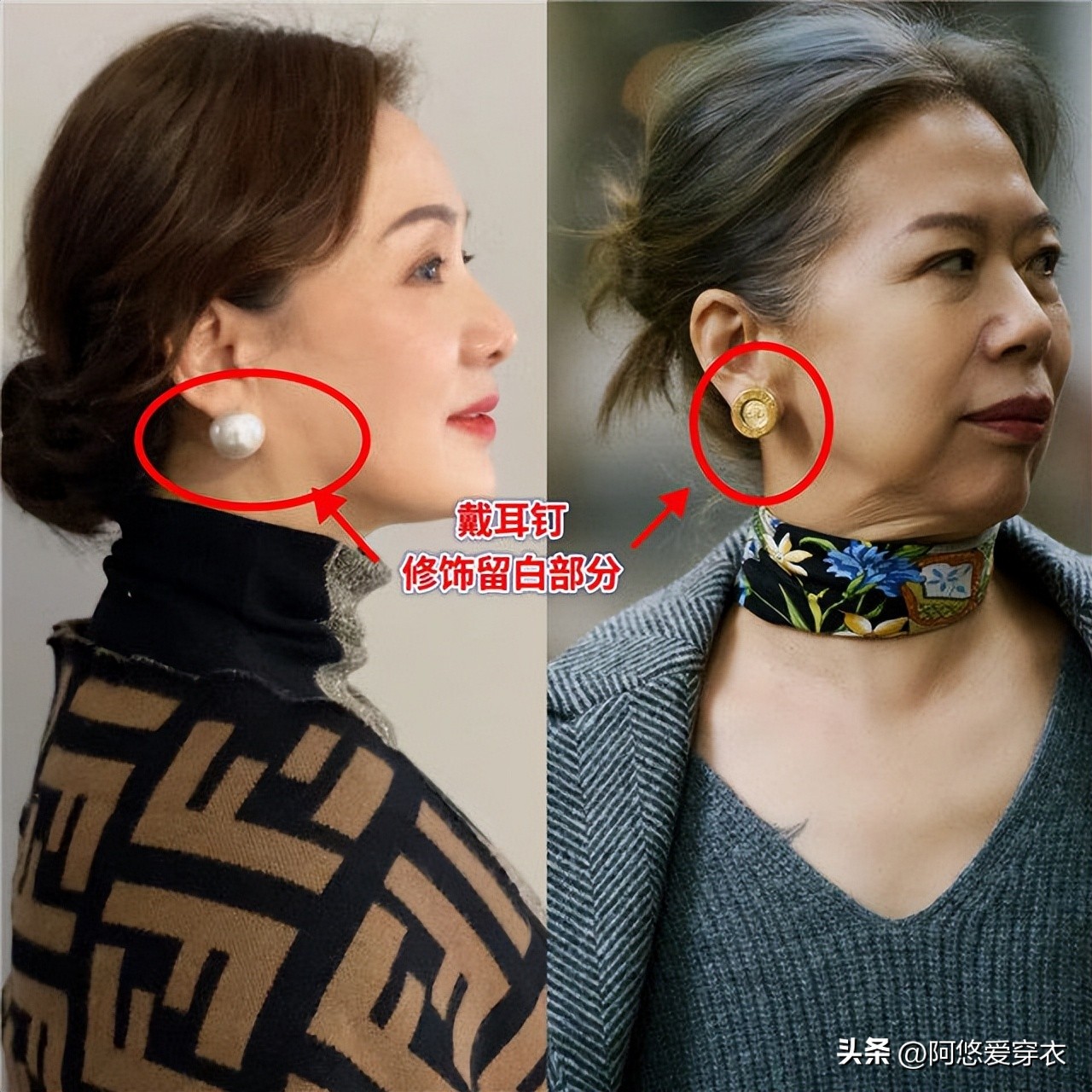 学盘发造型__盘发造型基础手法有哪几种