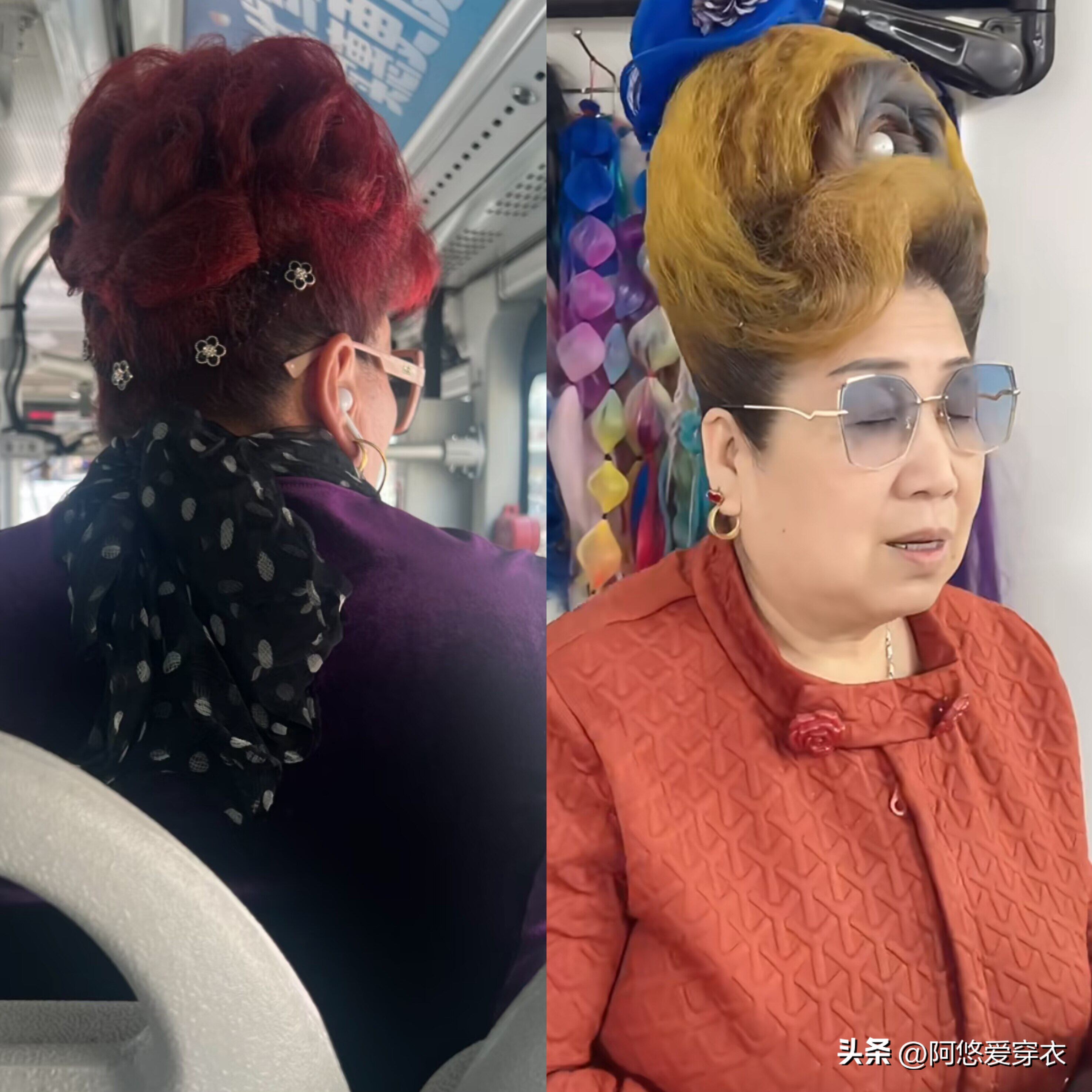 学盘发造型_盘发造型基础手法有哪几种_