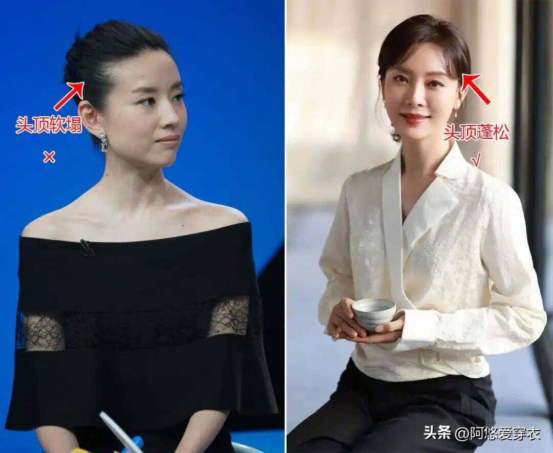 盘发造型基础手法有哪几种_学盘发造型_