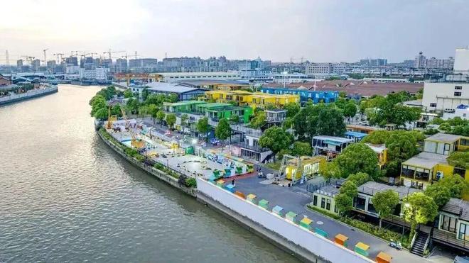 上海宝山春游好去处_银河系漫游指南pdf_