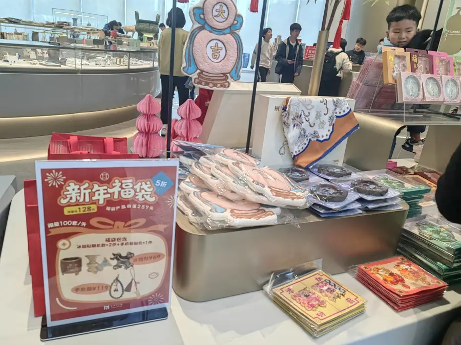 上海博物馆之行__上海博物馆鼎盛千秋