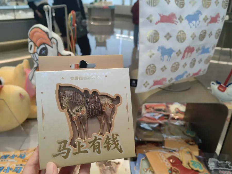 上海博物馆之行__上海博物馆鼎盛千秋