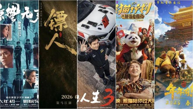 破5.71亿，谢霆锋接住了吴京的戏，越剧小花一出场令全场惊艳