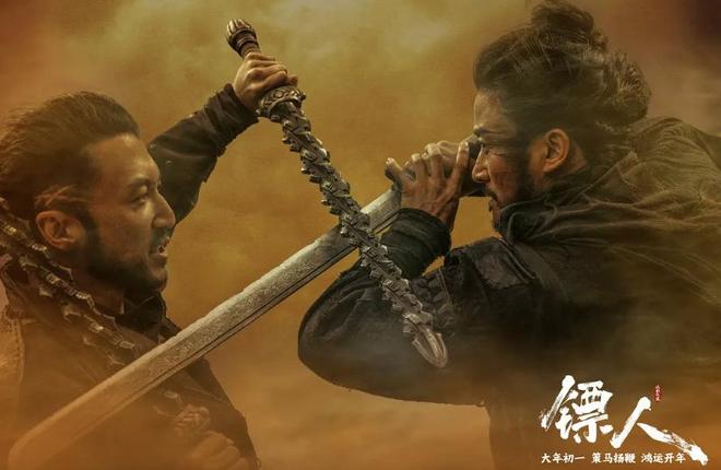 _日食妖后惊艳全场_马子跃达人秀惊艳全场