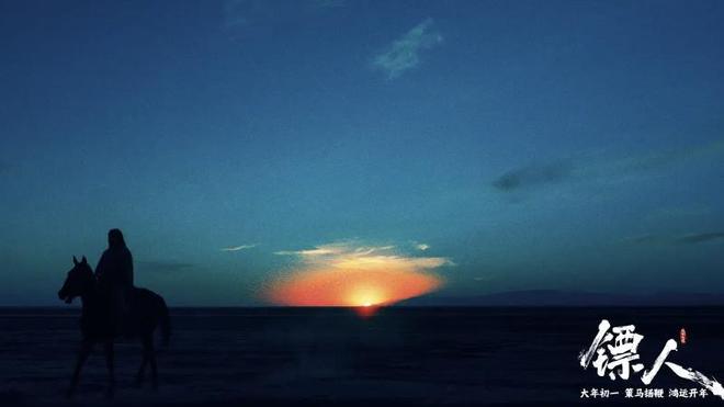 马子跃达人秀惊艳全场_日食妖后惊艳全场_