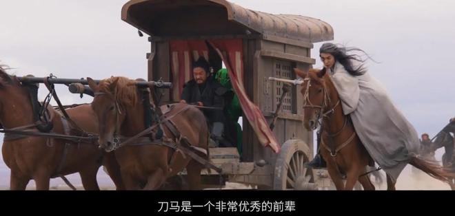 _马子跃达人秀惊艳全场_日食妖后惊艳全场