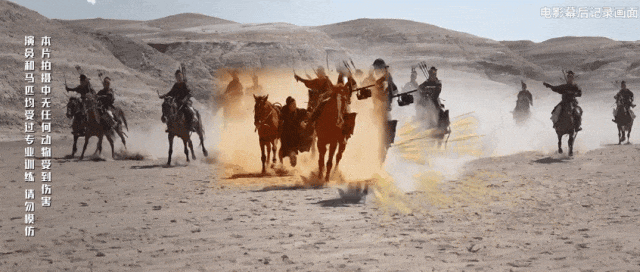 _马子跃达人秀惊艳全场_日食妖后惊艳全场