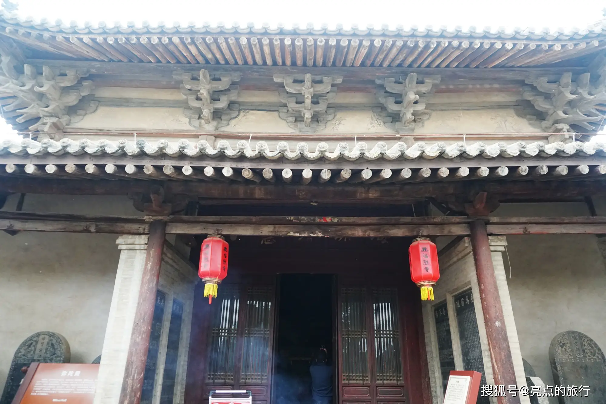 山西晋山文物_山西文庙民俗博物馆_