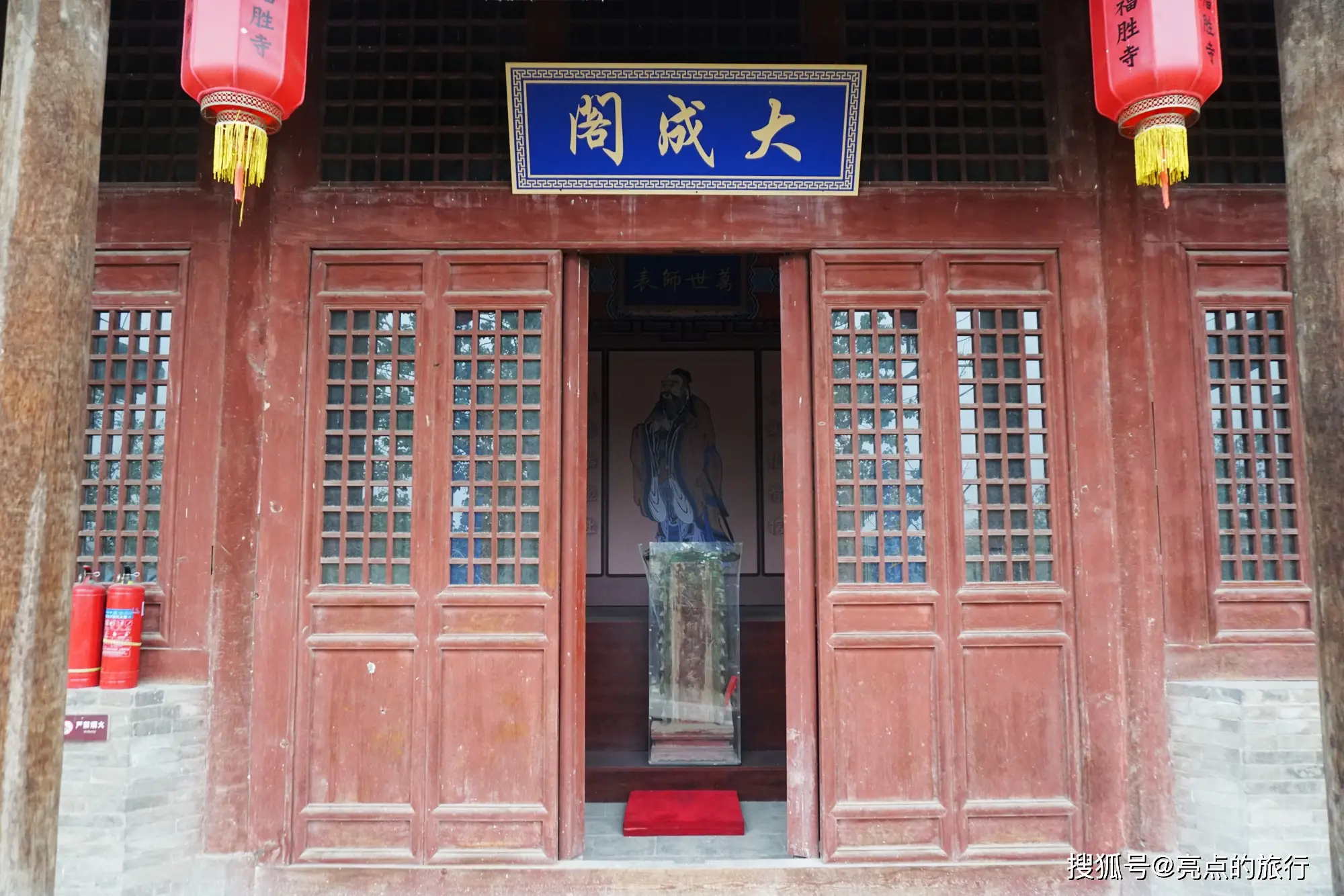 山西晋山文物_山西文庙民俗博物馆_