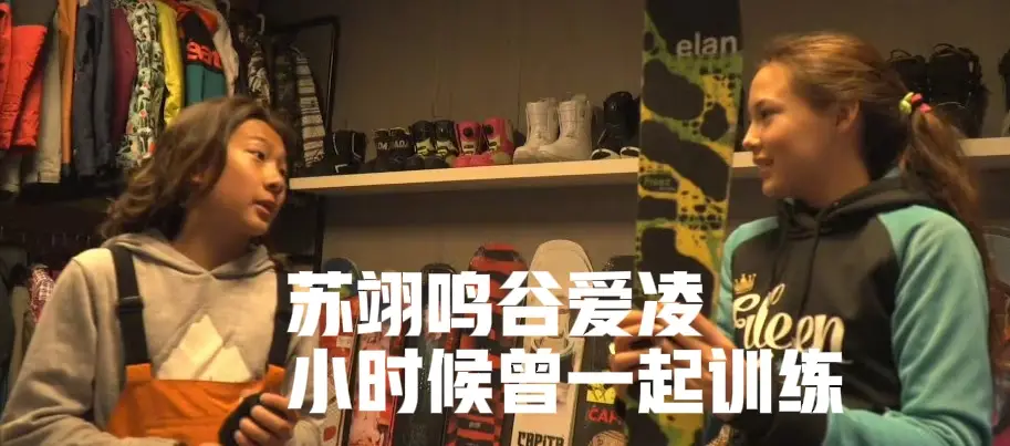 太秀了,为露出卡地亚名贵手表和戒指,苏翊鸣手忙脚乱,这代言人可太合格了__太秀了,为露出卡地亚名贵手表和戒指,苏翊鸣手忙脚乱,这代言人可太合格了