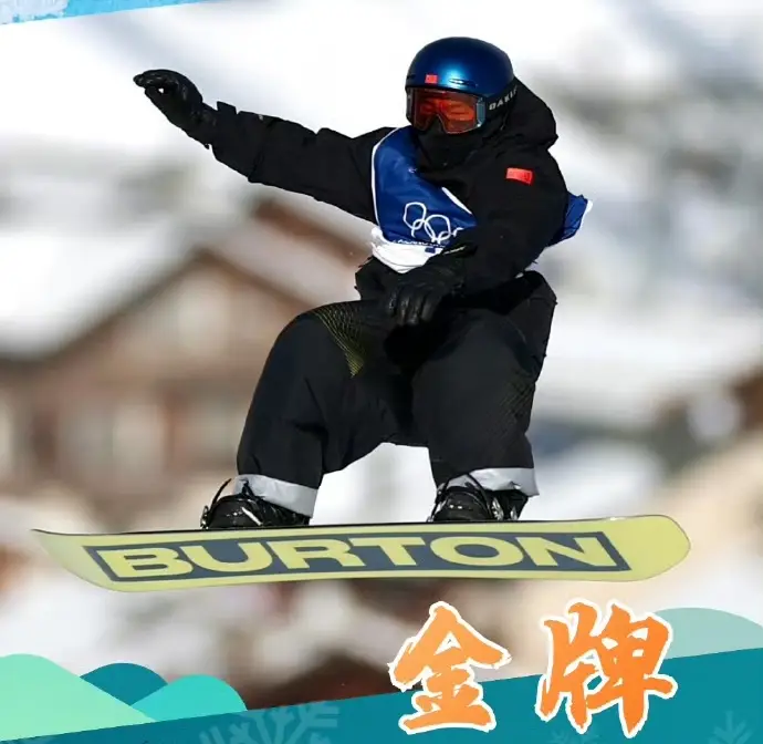 太秀了,为露出卡地亚名贵手表和戒指,苏翊鸣手忙脚乱,这代言人可太合格了_太秀了,为露出卡地亚名贵手表和戒指,苏翊鸣手忙脚乱,这代言人可太合格了_