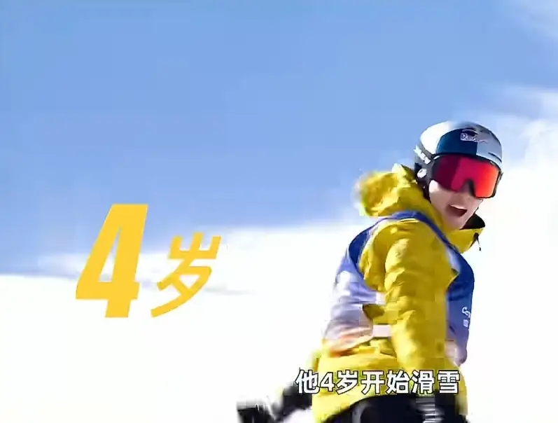 太秀了,为露出卡地亚名贵手表和戒指,苏翊鸣手忙脚乱,这代言人可太合格了__太秀了,为露出卡地亚名贵手表和戒指,苏翊鸣手忙脚乱,这代言人可太合格了