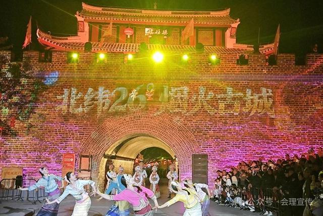 _阳光作伴人气爆棚 春节假期凉山文旅市场持续火热_阳光作伴人气爆棚 春节假期凉山文旅市场持续火热