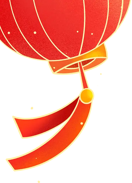 “浙”里过大年 | 天台山新春活动年味满满，走起~__“浙”里过大年 | 天台山新春活动年味满满，走起~