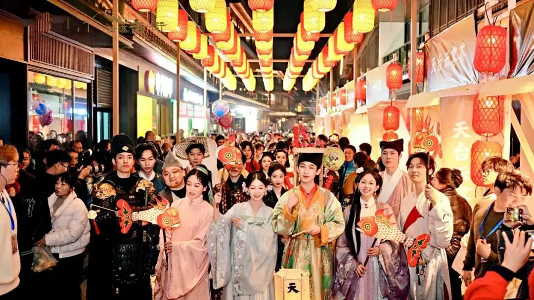 _“浙”里过大年 | 天台山新春活动年味满满，走起~_“浙”里过大年 | 天台山新春活动年味满满，走起~