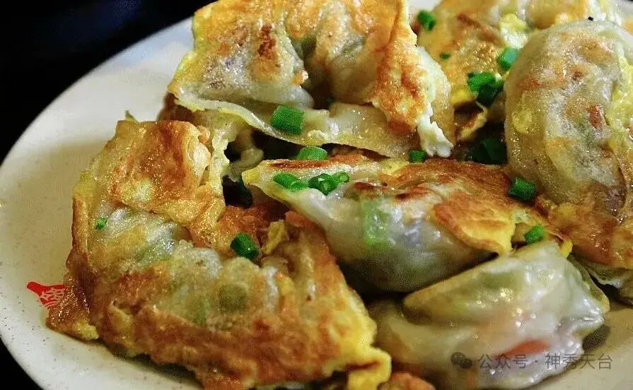 “浙”里过大年 | 天台山新春活动年味满满，走起~__“浙”里过大年 | 天台山新春活动年味满满，走起~