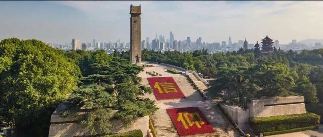 解锁南京雨花五大宝藏地！从红色记忆到未来科技，春节这样玩