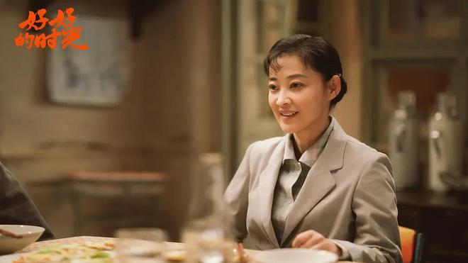 _直播预告6.10_直播预告8.20