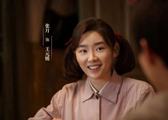 _直播预告6.10_直播预告8.20