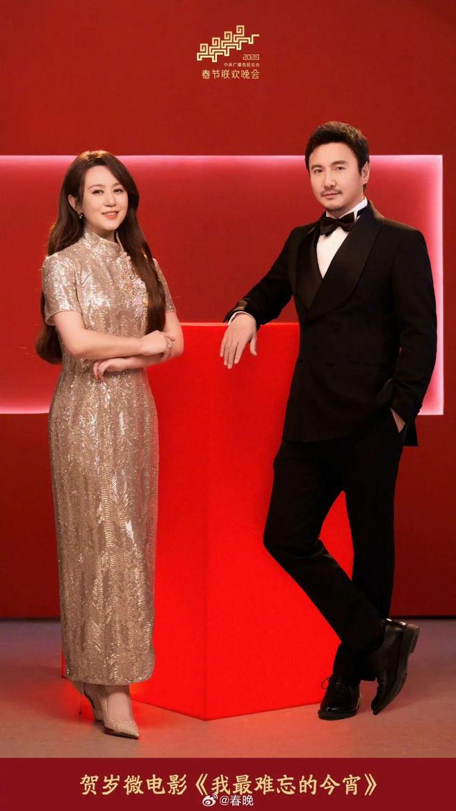 有人度假，有人发糖，明星们的年味“卷”起来了__有人度假，有人发糖，明星们的年味“卷”起来了