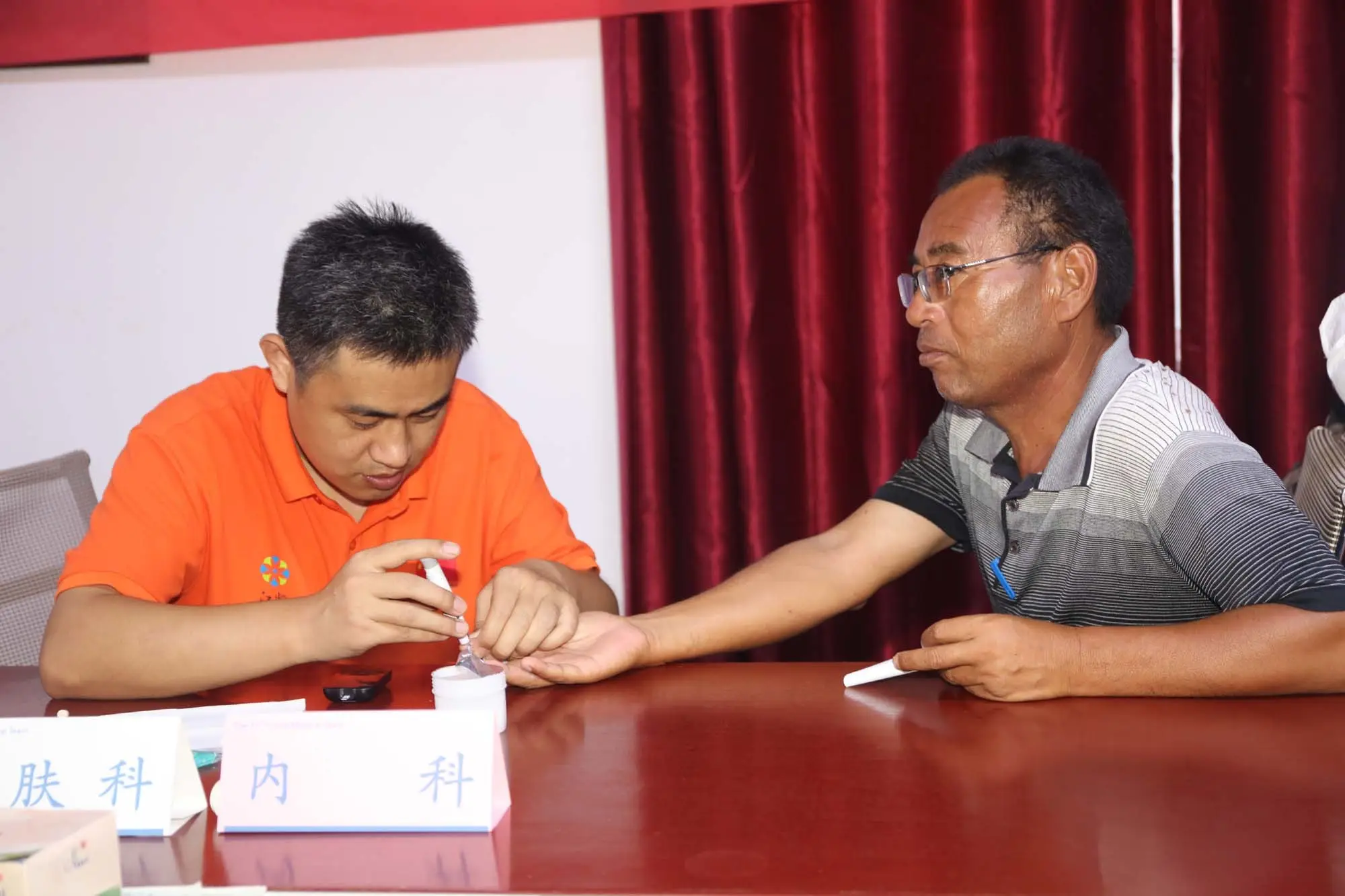 援助非洲医疗队有感_援非抗疫医疗队_