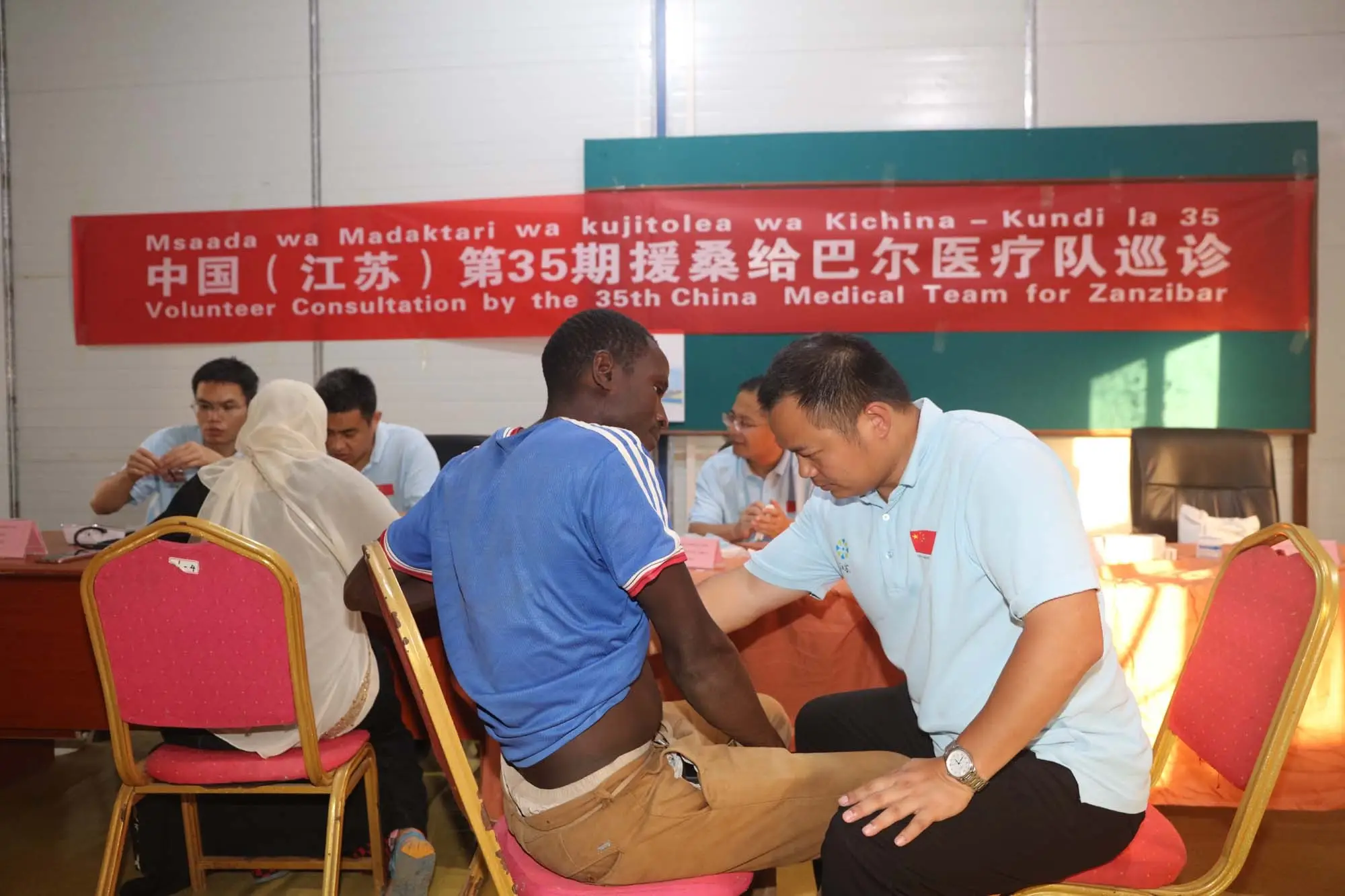 援非抗疫医疗队_援助非洲医疗队有感_