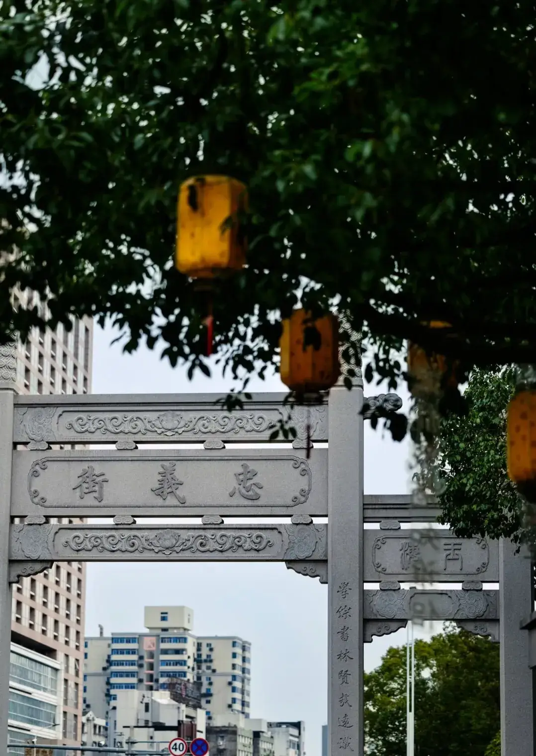 _瑞安市瑞足轩地址_浙江温州瑞安景点