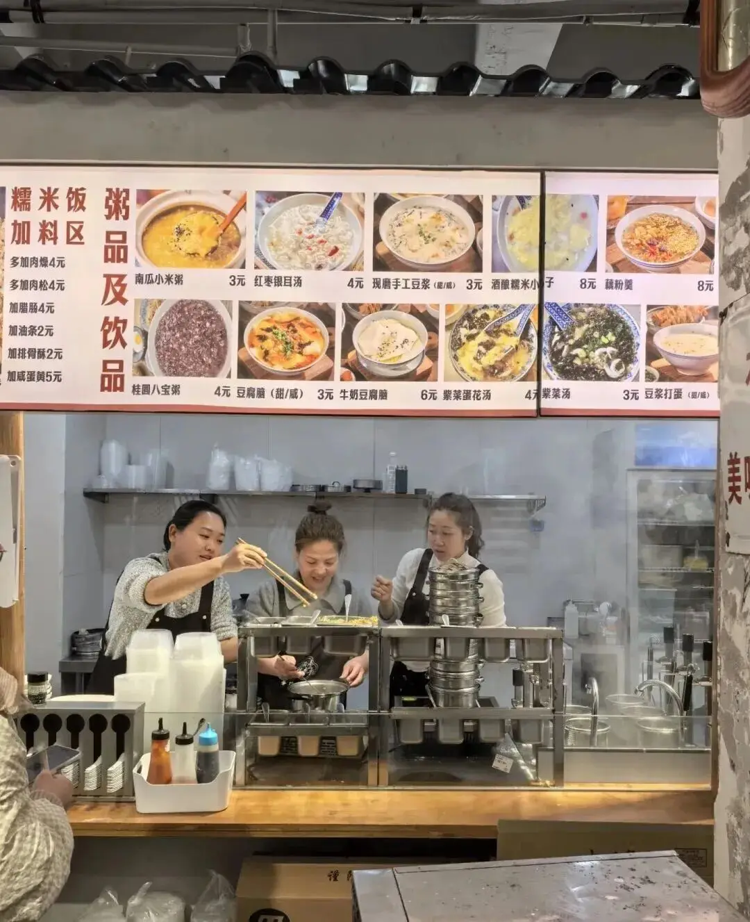 瑞安市瑞足轩地址__浙江温州瑞安景点