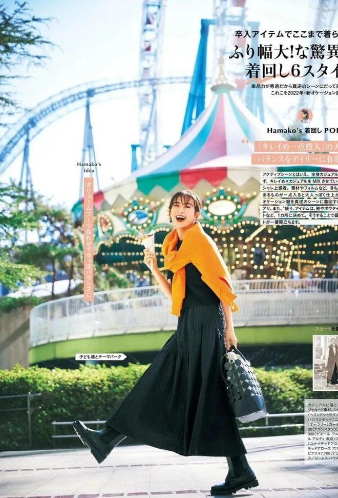 _谷爱凌重伤后摘银,31岁水管工首登冬奥,她们穿的也很精彩!_谷爱凌重伤后摘银,31岁水管工首登冬奥,她们穿的也很精彩!