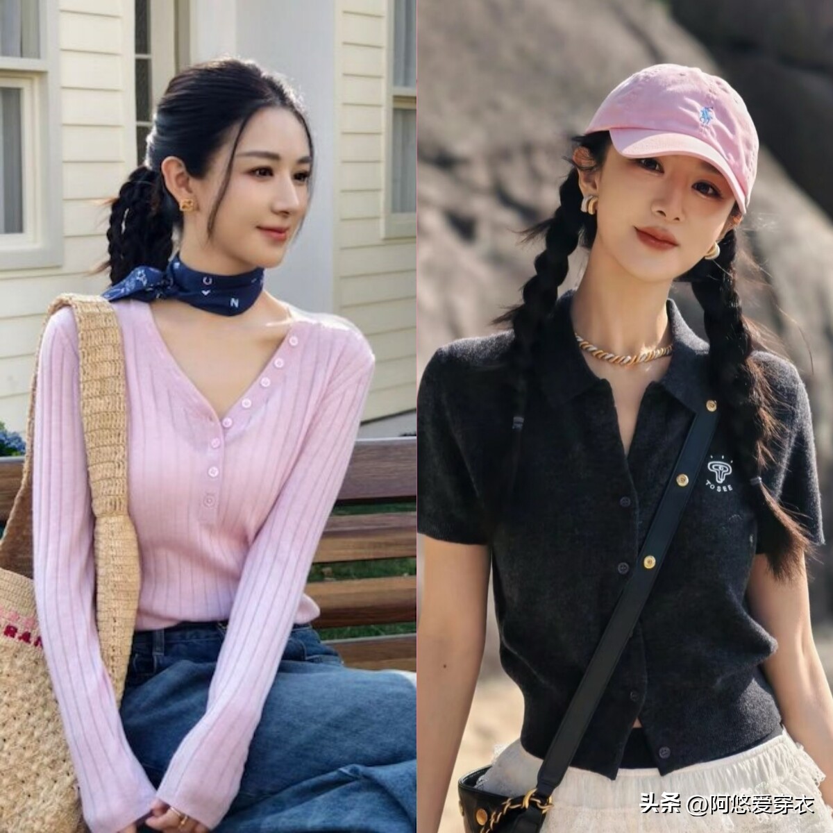 气质优雅有品味女人_优雅女人图片气质_