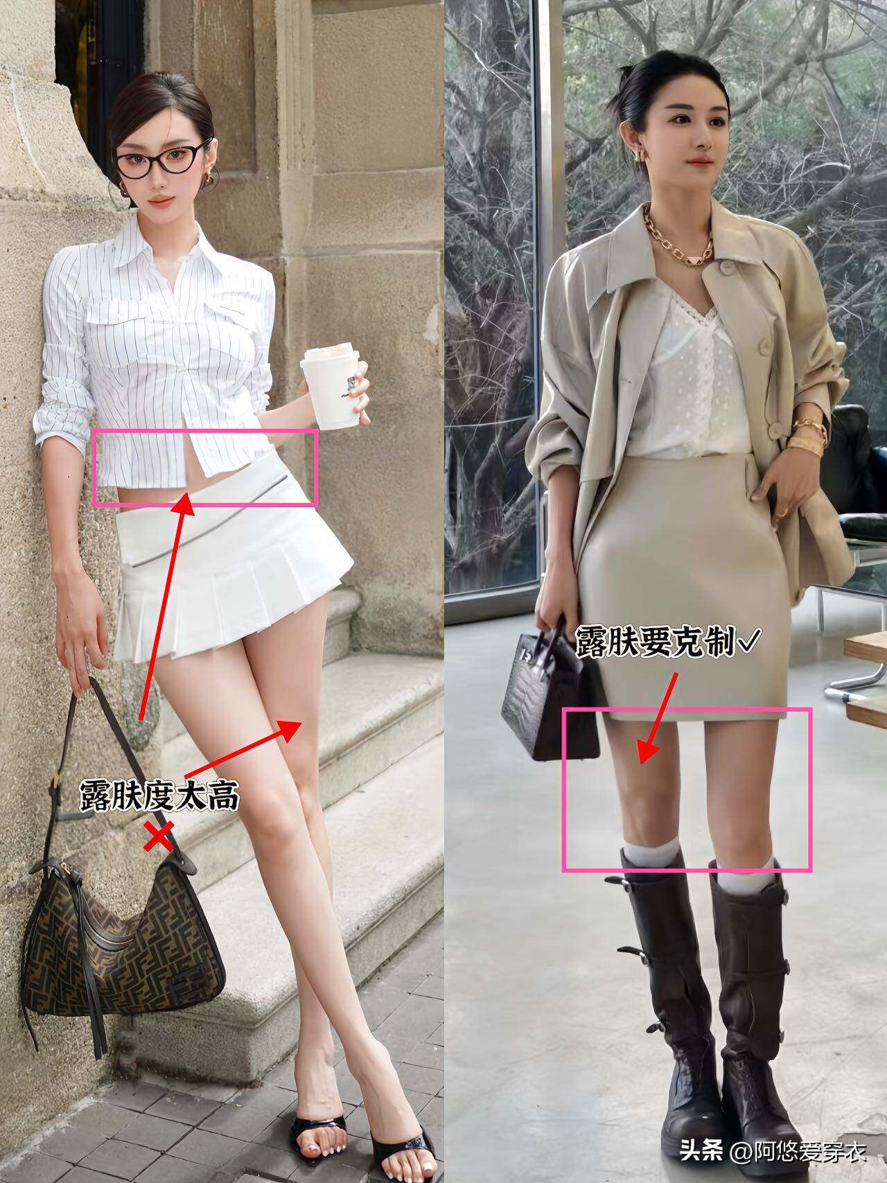 优雅女人图片气质_气质优雅有品味女人_