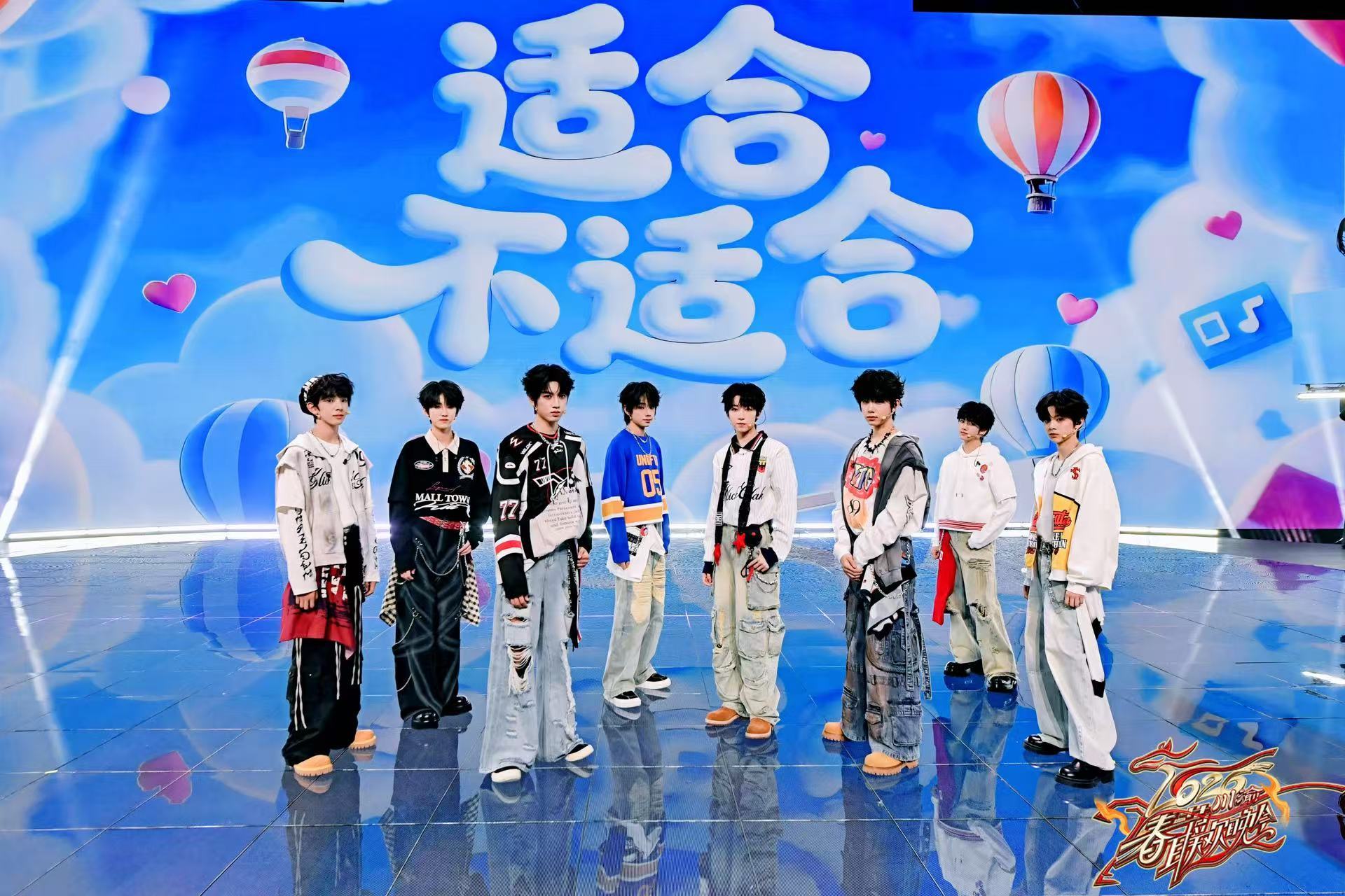 巴蜀中学元旦晚会_巴蜀中学晚会全程_