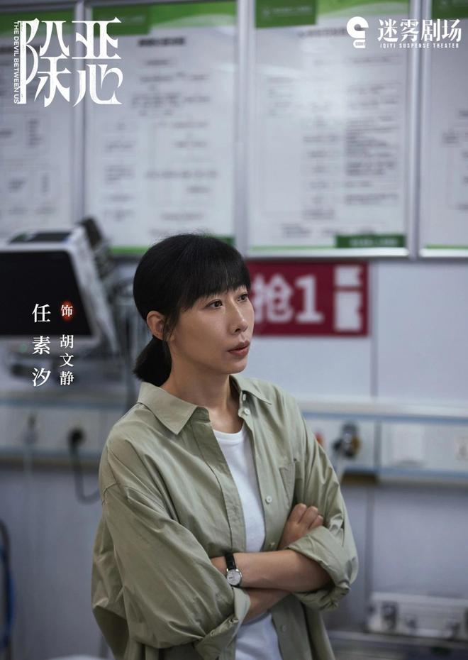 _16集缉毒刑侦剧今天播，演员阵容很强，编剧导演都是实力派，要火_16集缉毒刑侦剧今天播，演员阵容很强，编剧导演都是实力派，要火