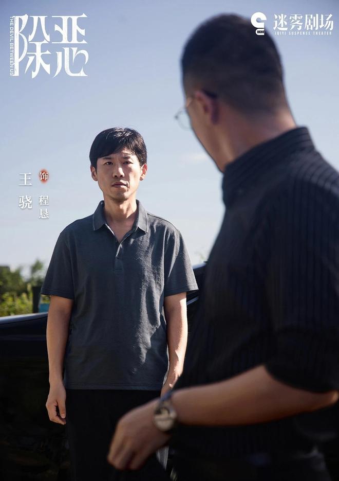 16集缉毒刑侦剧今天播，演员阵容很强，编剧导演都是实力派，要火__16集缉毒刑侦剧今天播，演员阵容很强，编剧导演都是实力派，要火