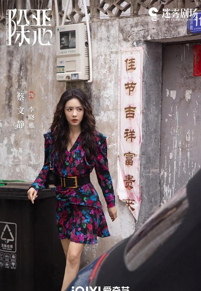 _16集缉毒刑侦剧今天播，演员阵容很强，编剧导演都是实力派，要火_16集缉毒刑侦剧今天播，演员阵容很强，编剧导演都是实力派，要火