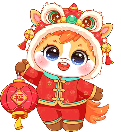 圆满收官!横沙马年新春集市,智能与古风共绘岛上年味新篇章_圆满收官!横沙马年新春集市,智能与古风共绘岛上年味新篇章_