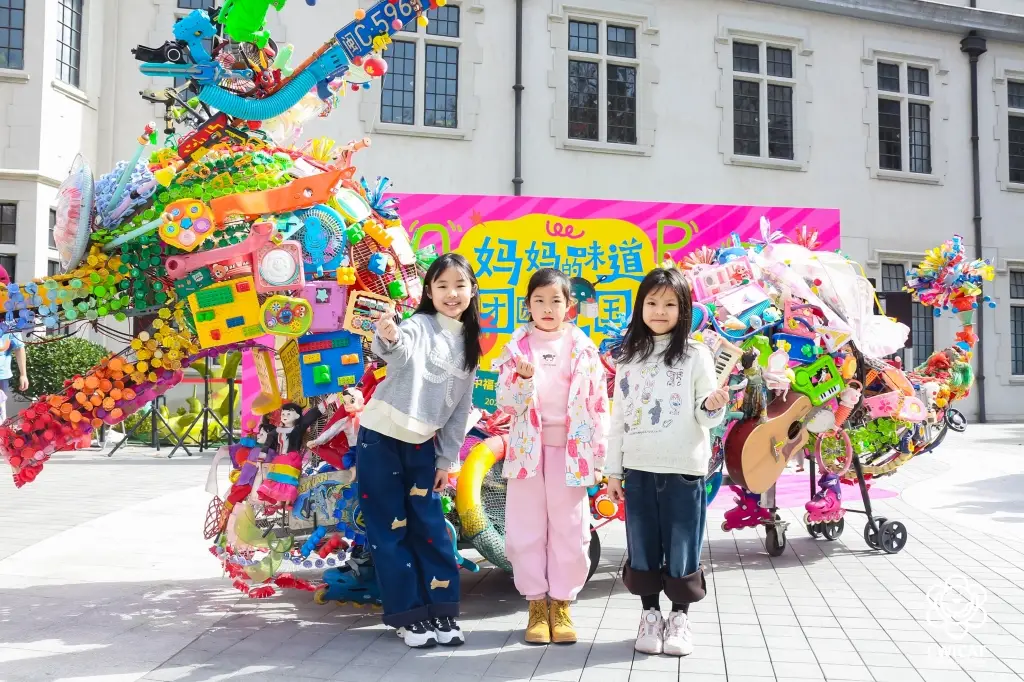 看剧游园两不误,春节到马兰花剧场解锁亲子遛娃新方式