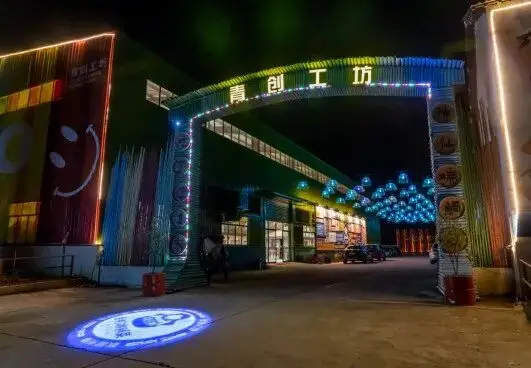 教师本学期收获了什么_如何用手机拍摄慢动作视频_