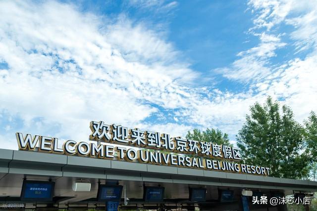 看香头(24香头)图片__环球跑是什么