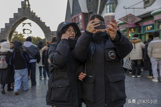 环球跑是什么_看香头(24香头)图片_