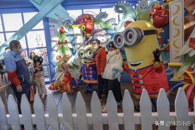 环球跑是什么__看香头(24香头)图片