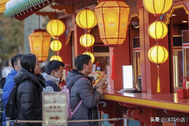 看香头(24香头)图片_环球跑是什么_