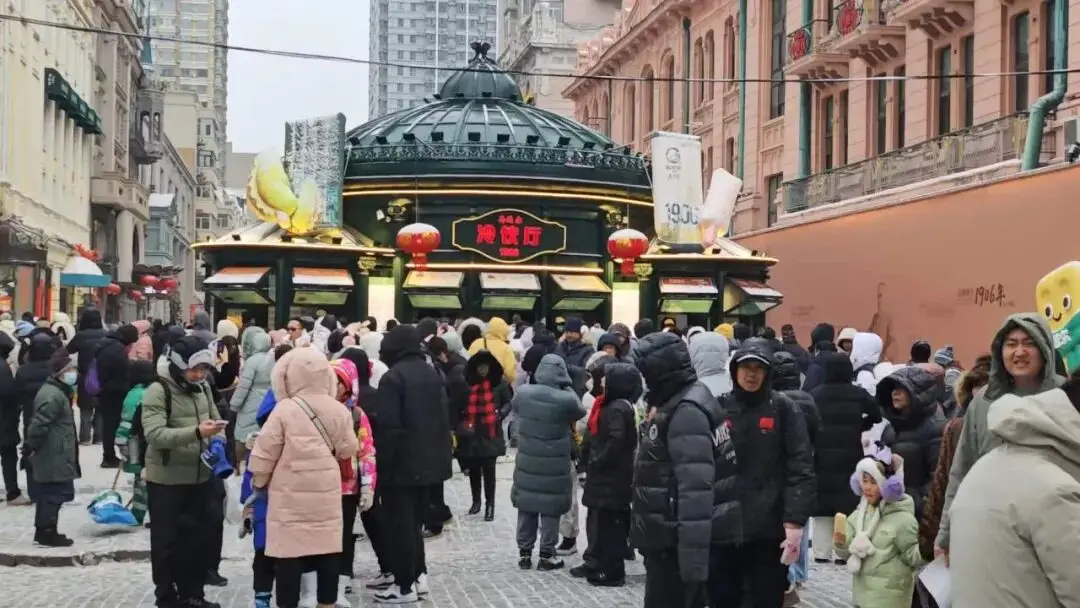 2026春节旅游大数据：东北三省唯一，哈尔滨上榜春节热门国内旅游目的地