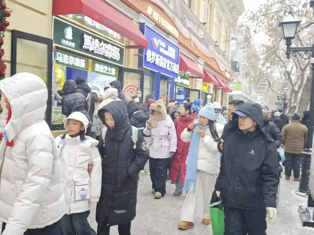 东北哈尔滨旅游景点大全排名__东北哈尔滨都有哪些地方